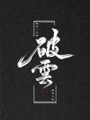 免费在线看打扑克剧烈运动